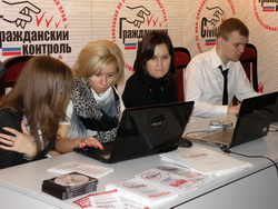 Дагестан лидирует по числу смс-жалоб о нарушениях на выборах