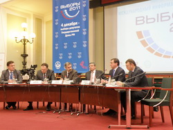 В Москве начал работу Международный информационный центр "Выборы-2011"