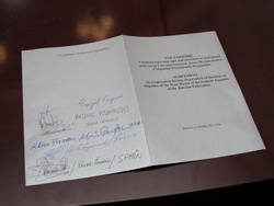 Подписан договор о создании объединенного Совета наблюдателей за выборами в парламент