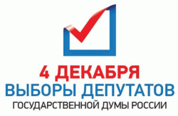 Международные наблюдатели пока оценивают работу избирательных участков в РФ в основном на "хорошо" и "очень хорошо"
