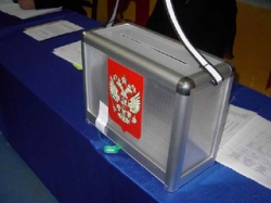 Председатель областной избирательной комиссии отчитался о голосовании