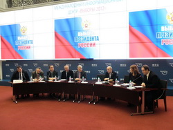 Заявление Группы независимых международных наблюдателей на выборах Президента Российской Федерации  4 марта 2012 года