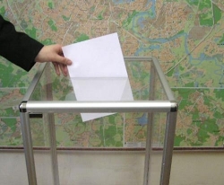 Пономарева, выдвинувшегося на пост мэра, подвели сборщики подписей и его штаб - эксперт.