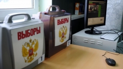 Избирательная комиссия Владимирской области провела двухдневный обучающий семинар