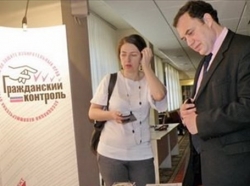 "Гражданский контроль" впервые проверит выборы в Томской области
