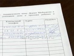 Трое выбыли: в одномандатном округе Якутии осталось 9 кандидатов в Госдуму