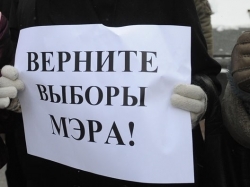 Астраханская облдума отказалась от референдума о прямых выборах