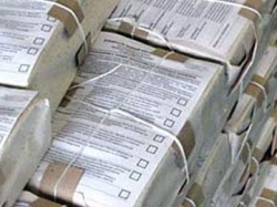 Кандидата от «Партии роста» могут снять с выборов на Алтае