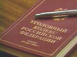 В Новосибирске возбуждено дело против кандидата в депутаты Госдумы