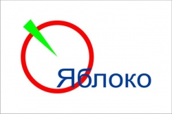 "Яблоко" обжалует отказ новгородского избиркома