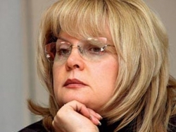 Памфилова: на выборы в Думу выйдут 16 из 77 российских партий