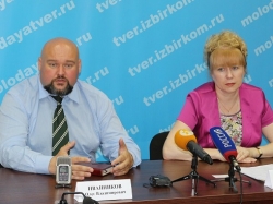 В избирательной комиссии Тверской области прошла встреча с журналистами