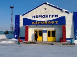 На выборах главы Нерюнгринского района Якутии четверым кандидатам отказали в регистрации