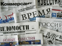 ЦИК признал незаконной агитацию прикамских "справедливороссов"