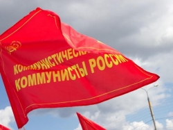"Коммунистов России" могут допустить до выборов в ЗакС