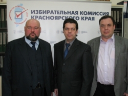 В Избирательной комиссии Красноярского края прошла встреча с представителями Ассоциации некоммерческих организаций по защите избирательных прав граждан «Гражданский контроль»