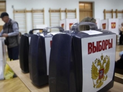 В Краснодаре создали штаб общественного наблюдения за ходом голосования