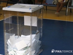 "Гражданский контроль" будет мониторить выборы томского губернатора