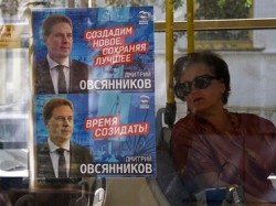 За ходом выборов в Крыму проследят международные наблюдатели