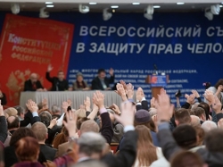 Правозащитники призвали закрепить в законе общественный контроль на выборах