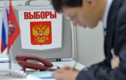 Избирком и ОП Ингушетии запустят программу обучения наблюдателей на выборах