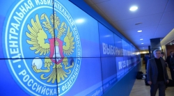 Представители муниципальных ОП будут наблюдать за выборами в Челябинской области