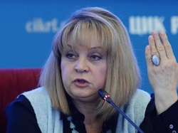 ЦИК будет жестко контролировать голосование на дому, заявила Памфилова