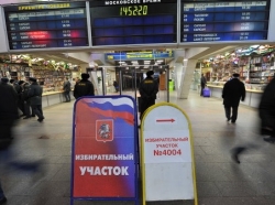 Путешественники смогут проголосовать на президентских выборах в аэропортах и на вокзалах