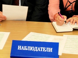 Матвиенко: СФ пригласит на выборы наблюдателей от МПС, парламентских ассамблей СНГ и ОБСЕ