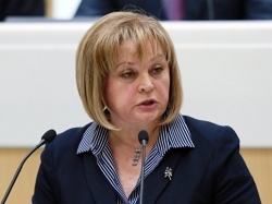 ЦИК не настаивает на информировании избирателей на дому, заявила Памфилова