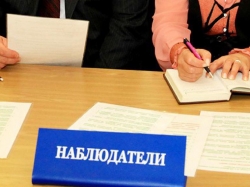 Вузы Приморья подберут кандидатов в наблюдатели на выборах президента РФ