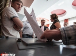 20 общественных организаций Свердловской области готовы обеспечить своими наблюдателями избирательные участки