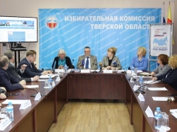 Круглый стол по вопросам общественного наблюдения на выборах Президента России состоялся в Твери