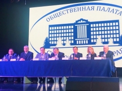 Азамат Тлисов принял участие в семинаре по вопросу обучения общественных наблюдателей