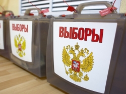 В Крыму началось обучение общественных наблюдателей на выборах Президента РФ