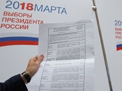 В ЦИК рассказали, сколько россиян хотят проголосовать не по месту прописки