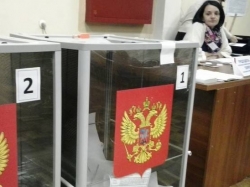 «Гражданский контроль» заявил о готовности Брянской области к выборам