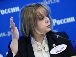 Памфилова пообещала "бить по рукам" дезинфораторам на выборах