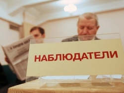 На Ямале в день выборов откроется ситуационный центр гражданского контроля